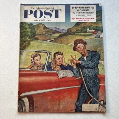 The Saturday Evening Post Magazine July 9, 1955 Volume 228 No. 2 Vintage - Image 1 of 4