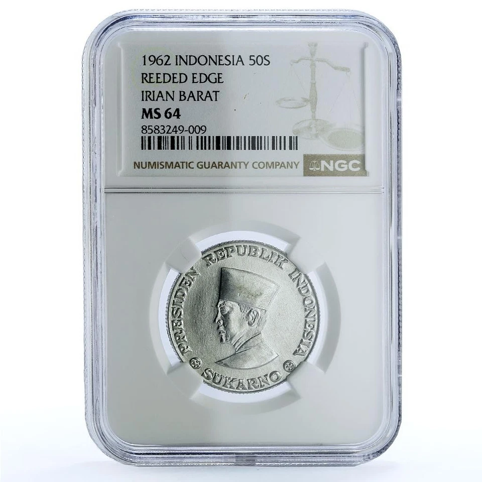 Indonesia 50 sen Irian Barat Sukarno KM-9 MS 64 NGC aluminum coin 1962 - Image 1 of 4