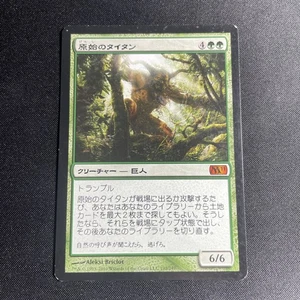 Primeval Titan - Core Set 2011 (M11) - MTG - Magic the Gathering - JAPANESE - Picture 1 of 2