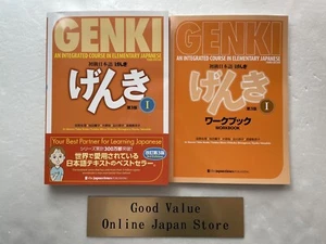 Genki 1 An Integrated Course in Elementary Japanese Textbook and Workbook New - Picture 1 of 9