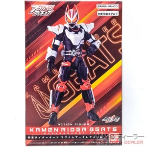 ACTION FIGURE KAMEN RIDER GEATS MAGNUM BOOST FORM BANDAI MASKED RIDER NEW UK - Picture 1 of 2