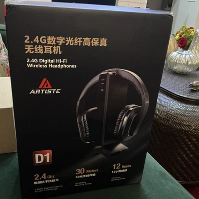 Artiste D1 2.4G цифровые беспроводные наушники Hi-Fi с зарядной док-станцией и кабелями - Изображение 1 из 4