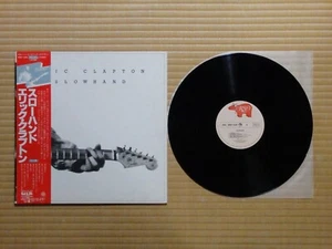 Eric Clapton – Slowhand MWF 1038 Japan Insert Obi - Picture 1 of 8