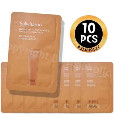 Sulwhasoo Overnight Vitalizing Mask 5ml x 10pcs (50ml) Sample Newest Version - Image 1 of 4