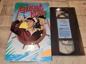 Gilligan's Island: The Lost Pilot (VHS, 1993) The Collector's Edition - Picture 1 of 3