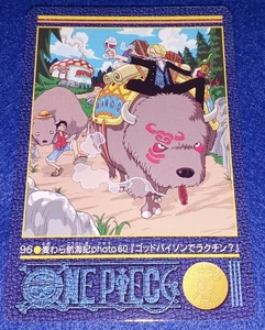 One Piece Visual Adventure Card No.96 Strohhut Reise Foto 60 Carddass Bandai - Bild 1 von 2