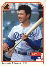 1991 BBM Japan #288 Kazuyoshi Tatsunami 