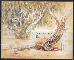 Turkmenistán 1992 Mi.#Bl.4 Repetek Reserva Natural. Tres Ammodendron souv/hoja - Imagen 1 de 1