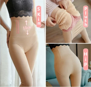 Pantalones ajustados elásticos cálidos de invierno de cachemir súper gruesos de cintura alta para mujer - Imagen 1 de 13