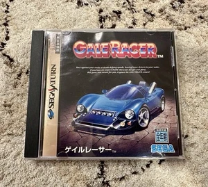 Gale Racer Sega Saturn SS Japan US Seller First Sonic The Hedgehog Appearance! - Picture 1 of 4