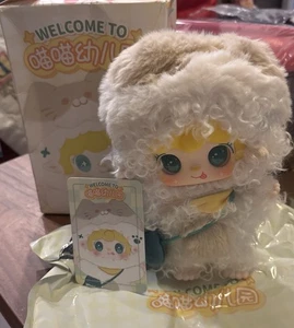 Colgante de felpa Yooki “Meow Meow Kindergarten” - STUDY LITTLE KITTY - Imagen 1 de 15