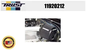 TRUST OEM GReddy Suction Kit 11920212 for Nissan Silvia 14 15 airflow-less only - Bild 1 von 9