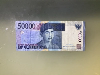 Indonesia 50000 Rupiah 2005 Circulated - Image 1 of 2