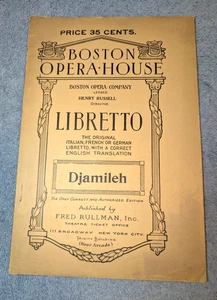 Vintage Boston Opera House 1912 Djamileh Libretto Program - Picture 1 of 8