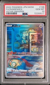 2022 Pokemon JPN SWSH VStar Universe Dunsparce Full Art 198 PSA 10 - Picture 1 of 2