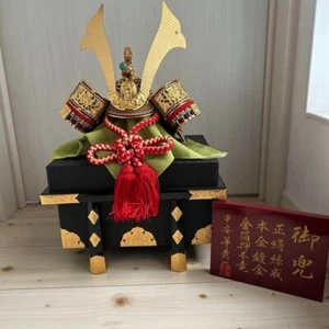 Kabuto Japanese Samurai Small Armor Helmet Display Gold Warrior Box3 Boy - Picture 1 of 4