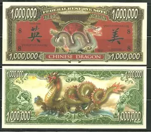 JAHR DES DRACHEN NEUHEIT BILL VON AMERICAN ART CLASSICS - Bild 1 von 3