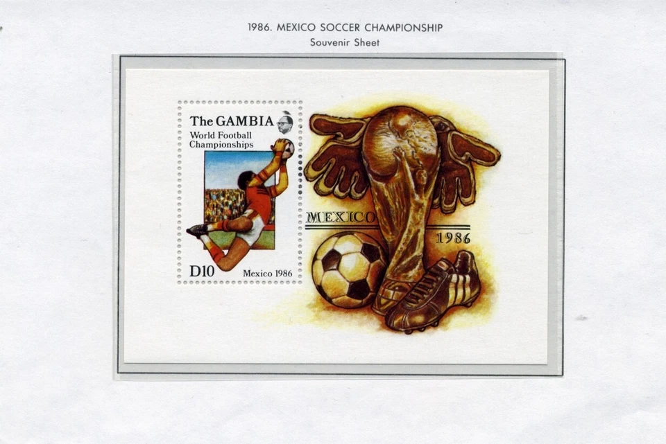 Gambia   MNH    619   Mexico World Cup     BE343 - Image 1 of 1