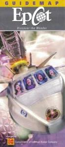 Folleto de recuerdo de mapa guía de Walt Disney World Epcot #2 - Imagen 1 de 3