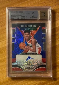 2019-20 Panini Prizm FOTL Rui Hachimura Sensational Signatures Blue Shimmer Auto - Picture 1 of 1
