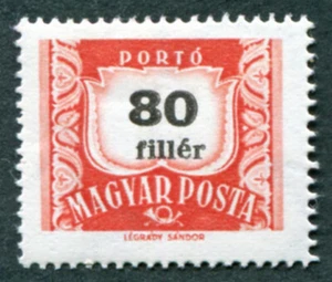 HUNGARY 1958-69 80fi black and vermilion SGD1513A mint MNH FG POSTAGE DUE #A06 - Picture 1 of 1