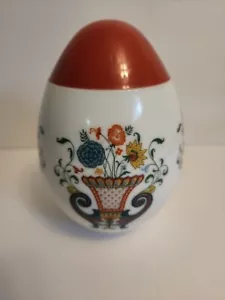 Vintage Milk Glass Fancy Easter Egg Shaped Container Jar with Lid Collectible - Picture 1 of 9