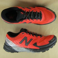 new balance mtskom