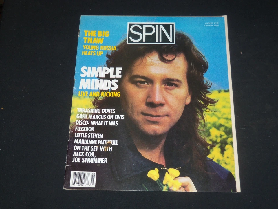 1987 AUGUST SPIN MAGAZINE - SIMPLE MINDS COVER - GREAT PHOTOS - SP 4146 - Image 1 of 1