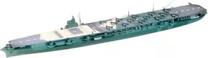 Tamiya 1/700 Zuikaku kit modellino in plastica portaerei 31214 - Foto 1 di 1