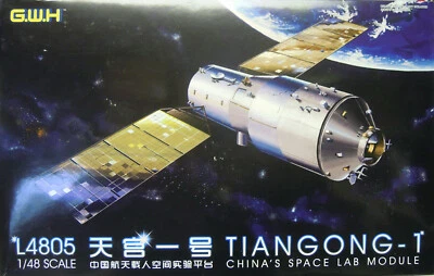 Tiangong-1,Cina `S Spazio Lab Moduli, GWH, 1/48, Plastica, Nuovo - Immagine 1 di 3