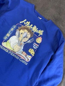 Howls Moving Castle Sweater XXL Studio Ghibli Calcifer Delta Fleece Pullover - Picture 1 of 8