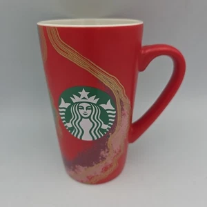 Starbucks 2021 Holiday Coffee Tea Mug Cup Green/Red/Gold 16oz Christmas - Picture 1 of 7