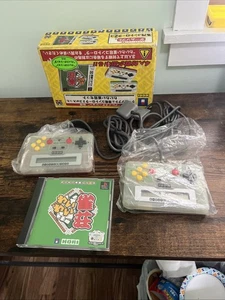 Hori Wai Wai Jansou Mahjong Set in Box Grün Rot PS1 PS2 Japan Import US-Verkäufer - Bild 1 von 7