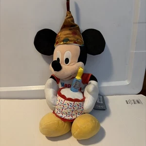 Disney Music Future Mickey Mouse - Picture 1 of 13