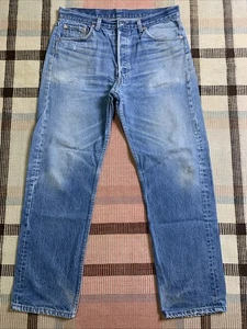 Damaged Vtg Levi's 501xx Button Fly Jeans USA For Repair Measure 34x30!!! 5710 - Picture 1 of 12