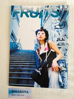 Revista japonesa de moda callejera FRUiTS 2003 No.72 de JAPÓN Harajuku Kawaii - Imagen 1 de 4
