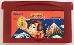Mystical Ninja Ganbare Goemon Famicom Mini GBA (Nintendo GameBoy Advance) - Imagen 1 de 2
