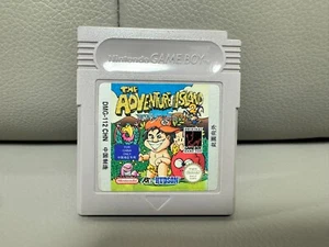 NINTENDO GAME BOY the adventure island 2 HONG KONG / China VERSION RARE! - Picture 1 of 6