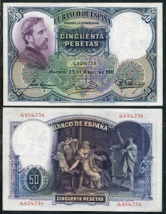 Spain 50 Pesetas 1931 Without Series Sc 375 - Picture 1 of 1