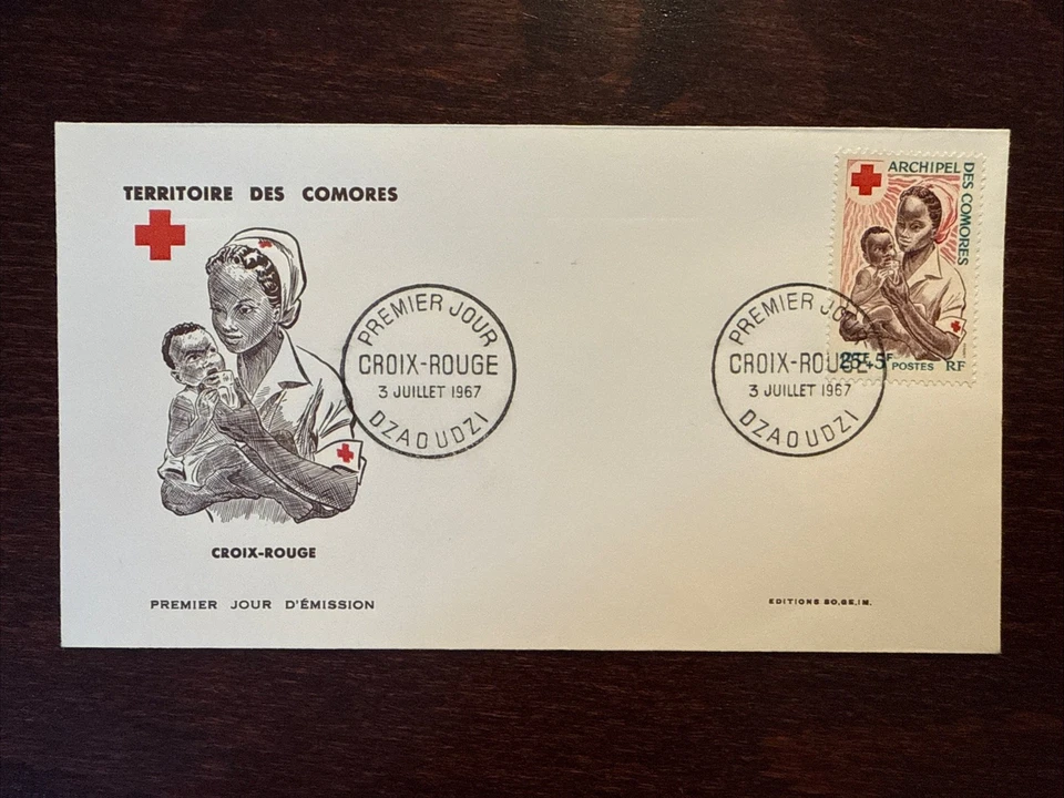 COMOROS COMORO ISL. ОБЛОЖКА FDC 1967 ГОД КРАСНЫЙ КРЕСТ МЕДСЕСТРА МЕДИЦИНА - Изображение 1 из 1
