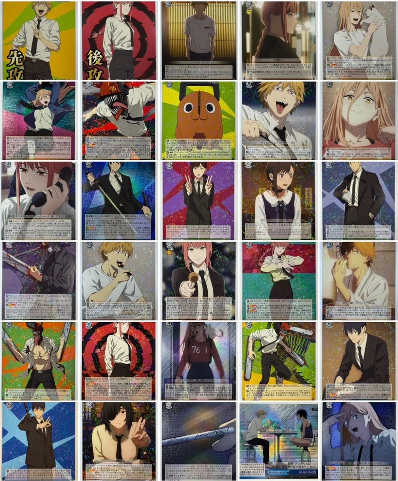 Weiss Schwarz Chainsaw Man Set Builder Bulk Rare - SR Foil Pick Cards CSM/S96 - Image 1 of 1