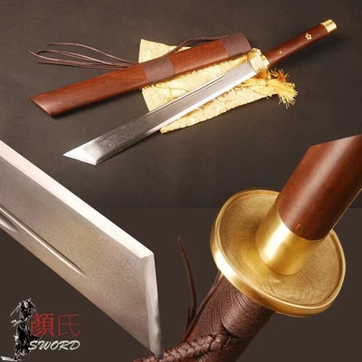 Folded Steel Chinese Sword Saber Brass Ornamented Rosewood Sharp Broadsword  - Image 1 of 4