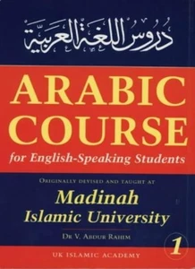 Arabic Course for English Speaking Students: v. 1: Originally De - Picture 1 of 1