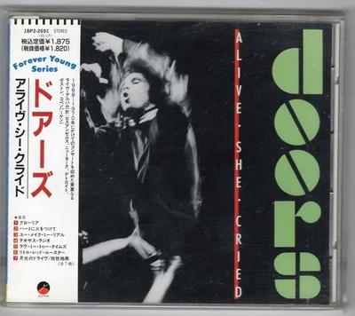 The Doors Japan CD‼️Alive she cried‼️Elektra – 18P2-2691     💥💥WOW💥💥 - Bild 1 von 3