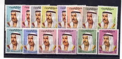 KUWAIT Scott # 462 - 473b COMO NUEVO / EN MUY BUEN ESTADO / NH Sheik Sabah; SCV $75,00 Foto 1 de 2