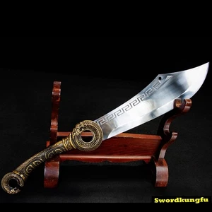 Espada Dao China WUSHU Espada Katana Alto Manganeso Acero Afilada 盘龙烈刀 - Imagen 1 de 10