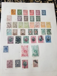 Bulgarien Briefmarkensammlung - gemischte Zustände - 3 Scans - Tarif F30 inkl - Bild 1 von 3