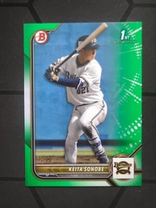 2022 Bowman Baseball NPB Nippon Green 1st RC Keita Sonobe 12/99 - Picture 1 of 2