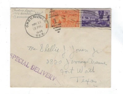 1949 Greenville Texas, 15c Special Delivery #E16 to Fort Worth Texas - Image 1 of 2