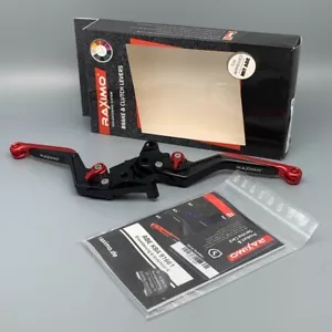 RAXIMO BREMS-/KUPPLUNGSHEBEL SET BCE-ERGO HONDA VFR 1200X CROSSTOURER SC70 12-13 - Bild 1 von 6